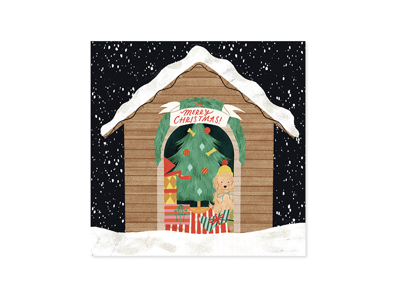 Puppy Gift Exchange Layered Greeting Card (10655)