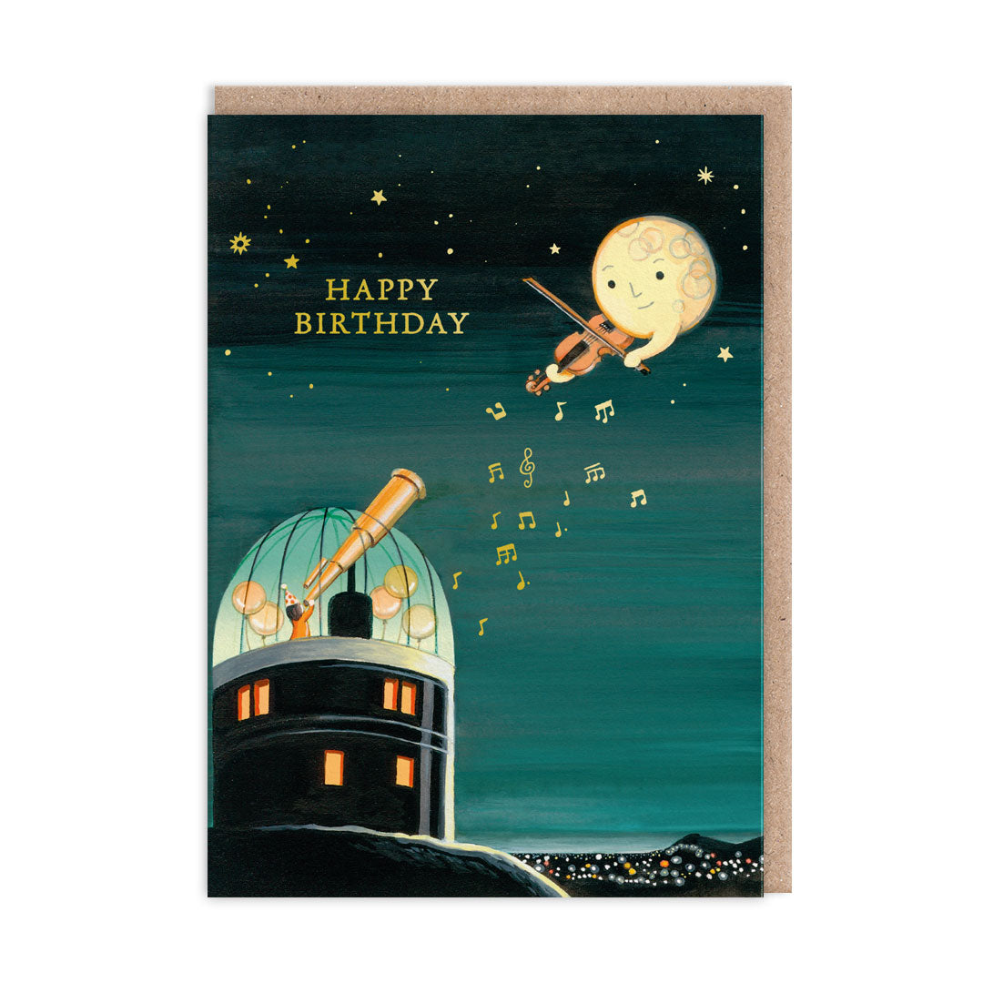 Observatory Greeting Card (13299)