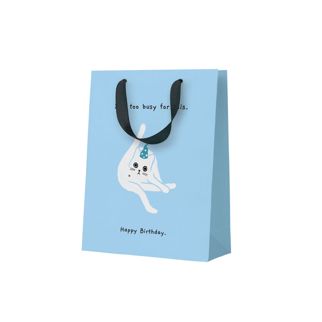 I'm Too Busy For This Medium Gift Bag (12278)