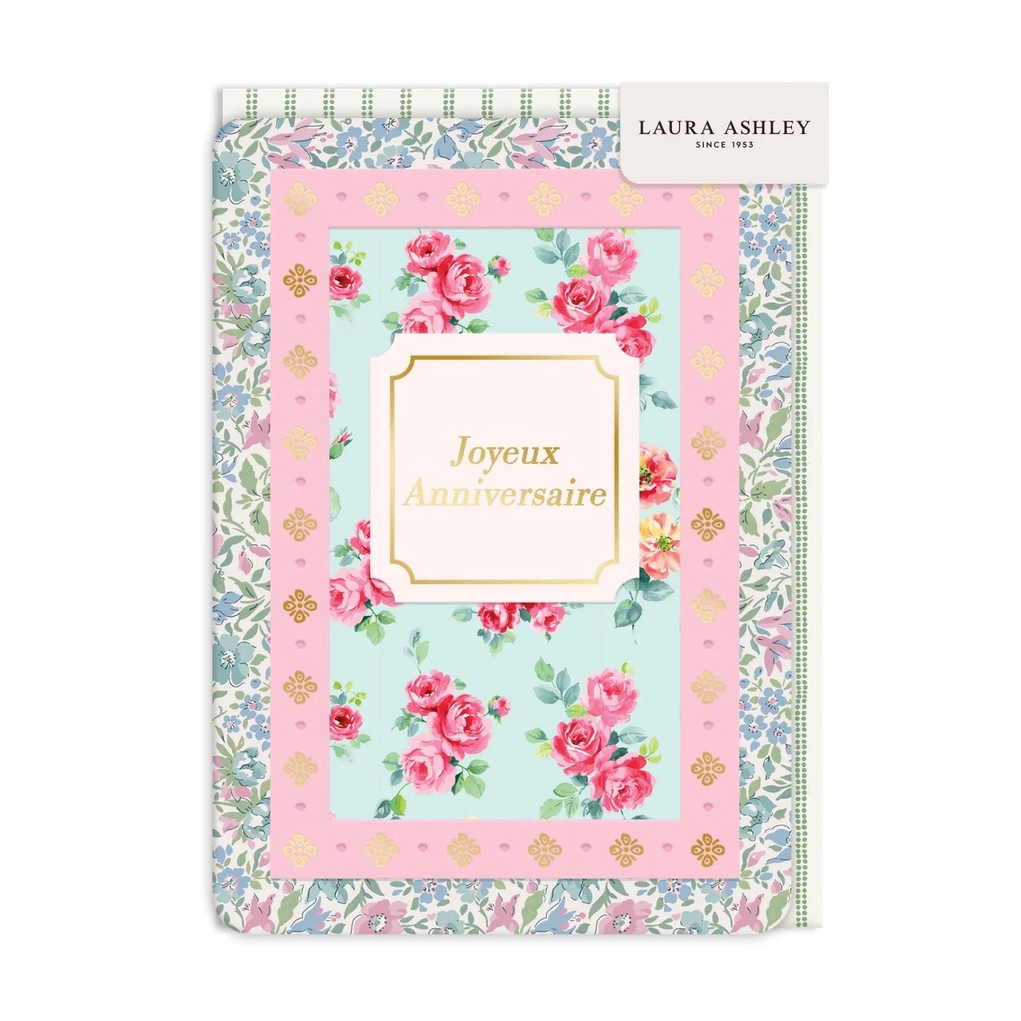 Joyeux Anniversaire Albertine Greeting Card (13596)