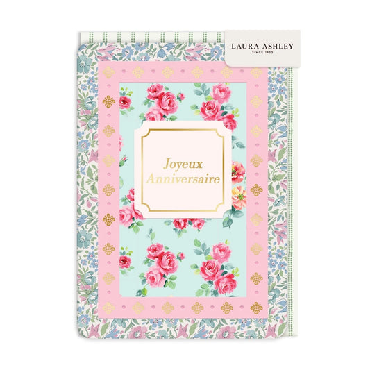 Joyeux Anniversaire Albertine Greeting Card (13596)