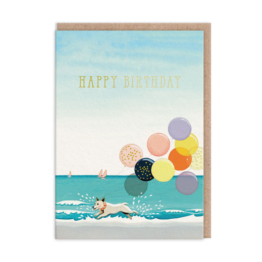 Dog And Balloons Greeting Card (12252)