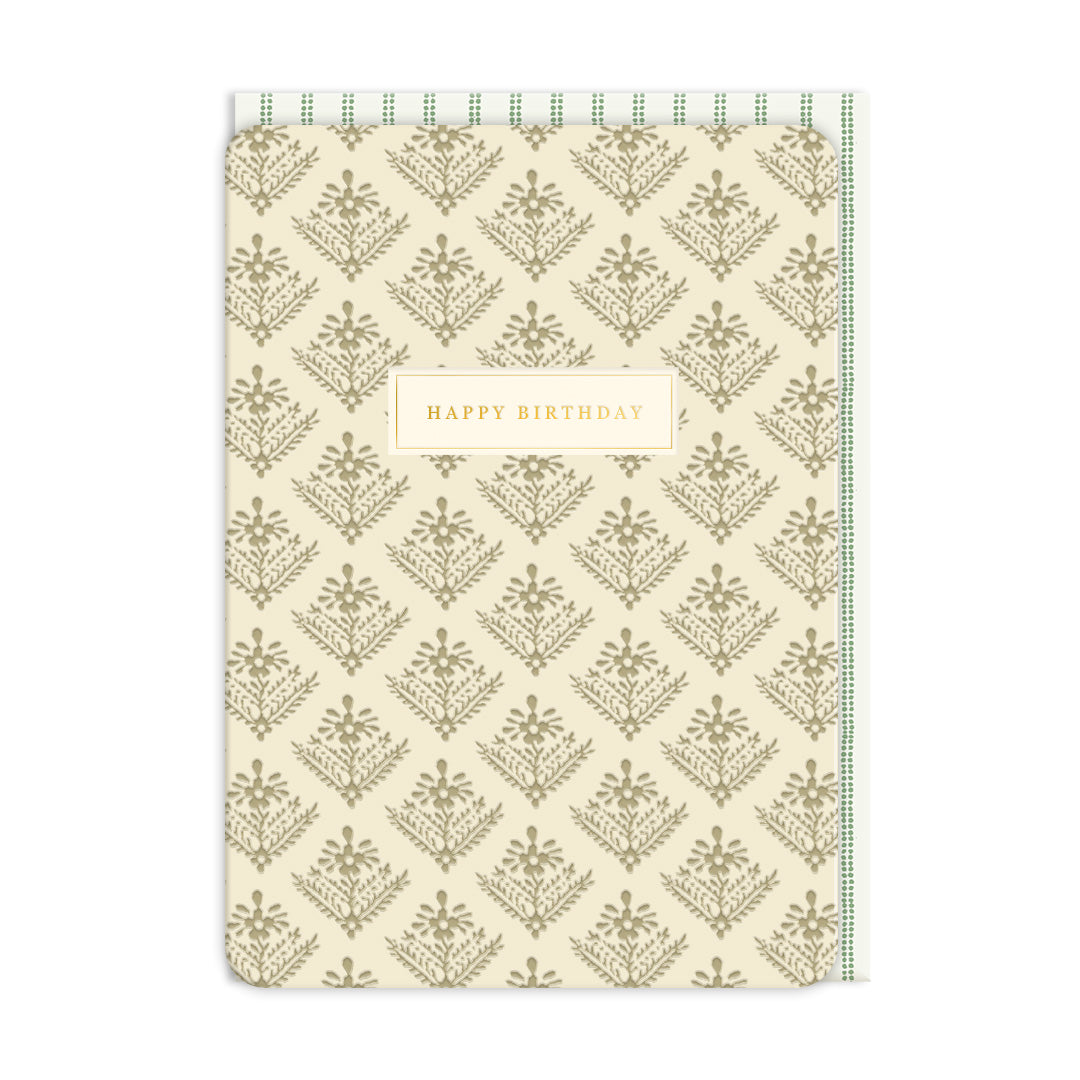 Lady Fern Greeting Card (12992)
