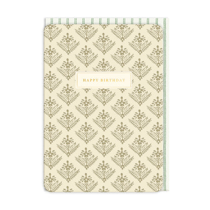 Lady Fern Greeting Card (12992)