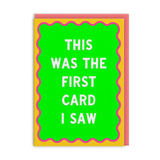 First Card Greeting Card (14455)