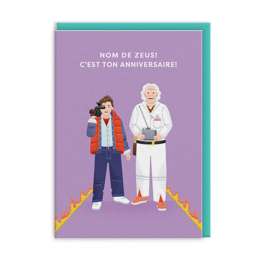 Nom De Zeus ! C'est Ton Anniversaire Aujourd'hui Greeting Card (14913)