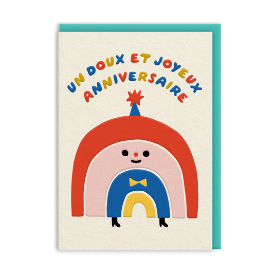 Rainbow BD Wishes French Caption Greeting Card (14901)