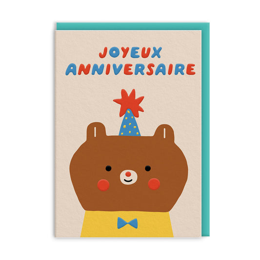 Party Animal Bear French Caption Greeting Card (14902)