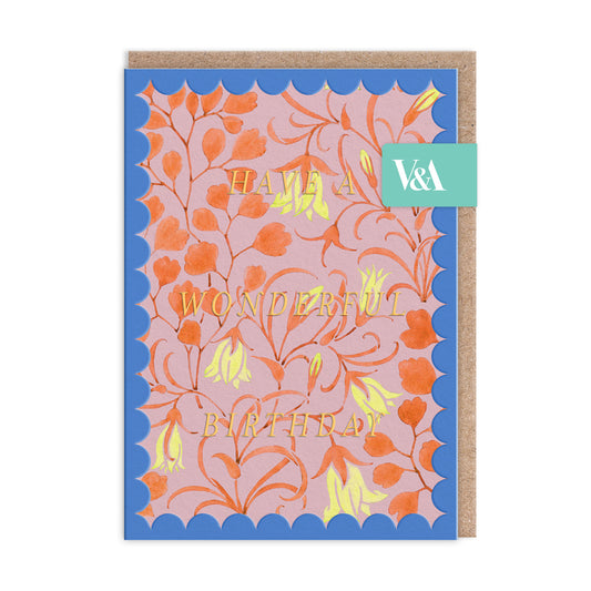 Scalloped Pale Yellow Flower Greeting Card (12614)