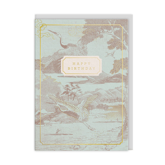 Eastern Elegance Flying Cranes Greeting Card (13620)