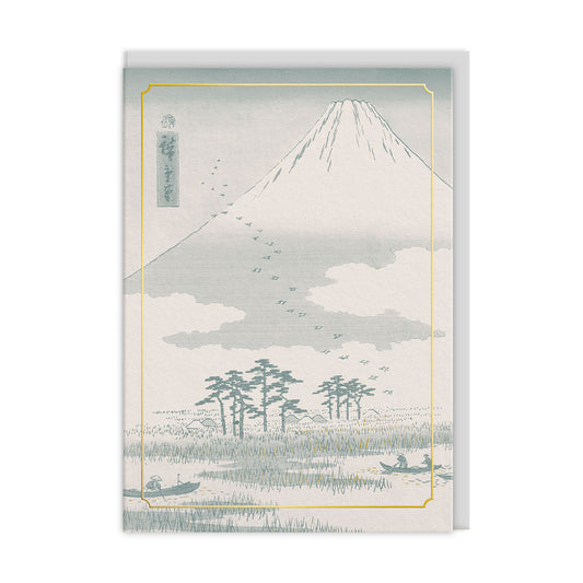 Eastern Elegance Mount Fuji Greeting Card (13622)