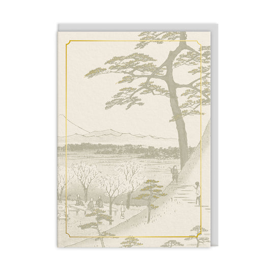 Eastern Elegance Ascending The Hill Greeting Card (13626)