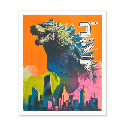 Godzilla Art Print (10970)