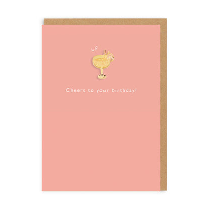 Cocktail Enamel Pin Greeting Card